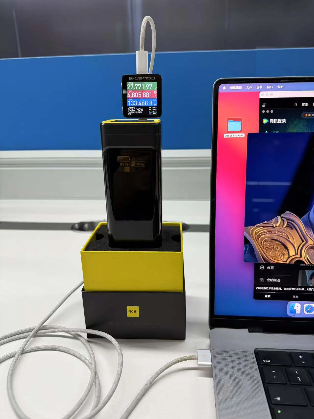 Test Thực Tế Cổng USB-C1/USB-C2 Trên Aohi The Future Starship 240W 27.600mAh – AOC-P011 Với MacBook Pro M4